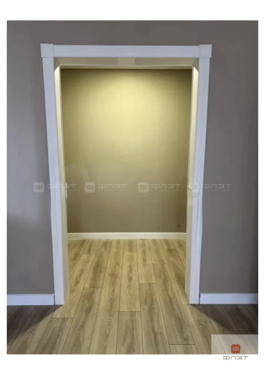 Продажа квартиры, Казань, ул. Рашида Нежметдинова - Фото 13