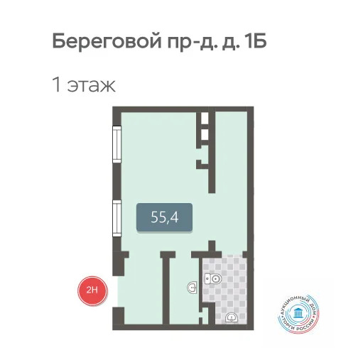 Помещение свободного назначения, 55.4 м - Фото 6