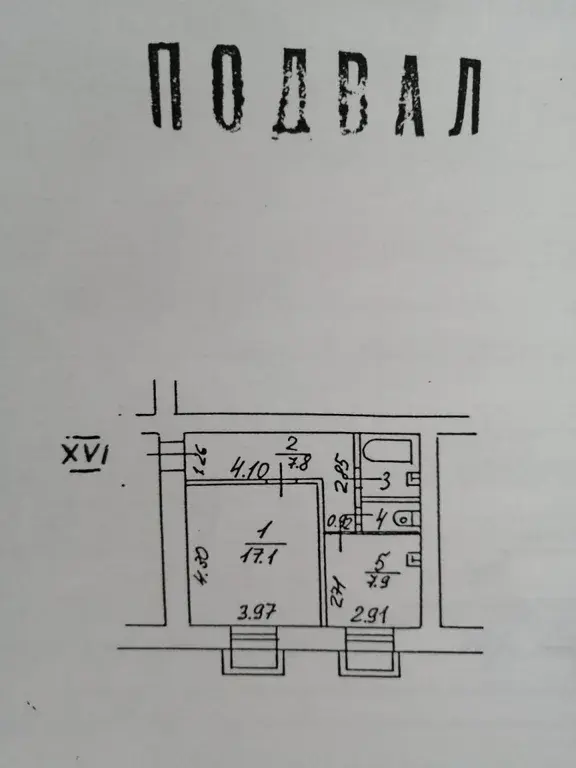 Офис, Москва, Ленинский пр-т, 86 - Фото 8