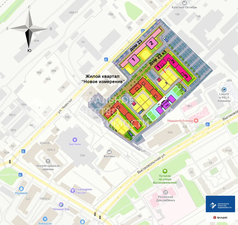 Продажа квартиры в новостройке, Рязань, ул. Чкалова - Фото 10