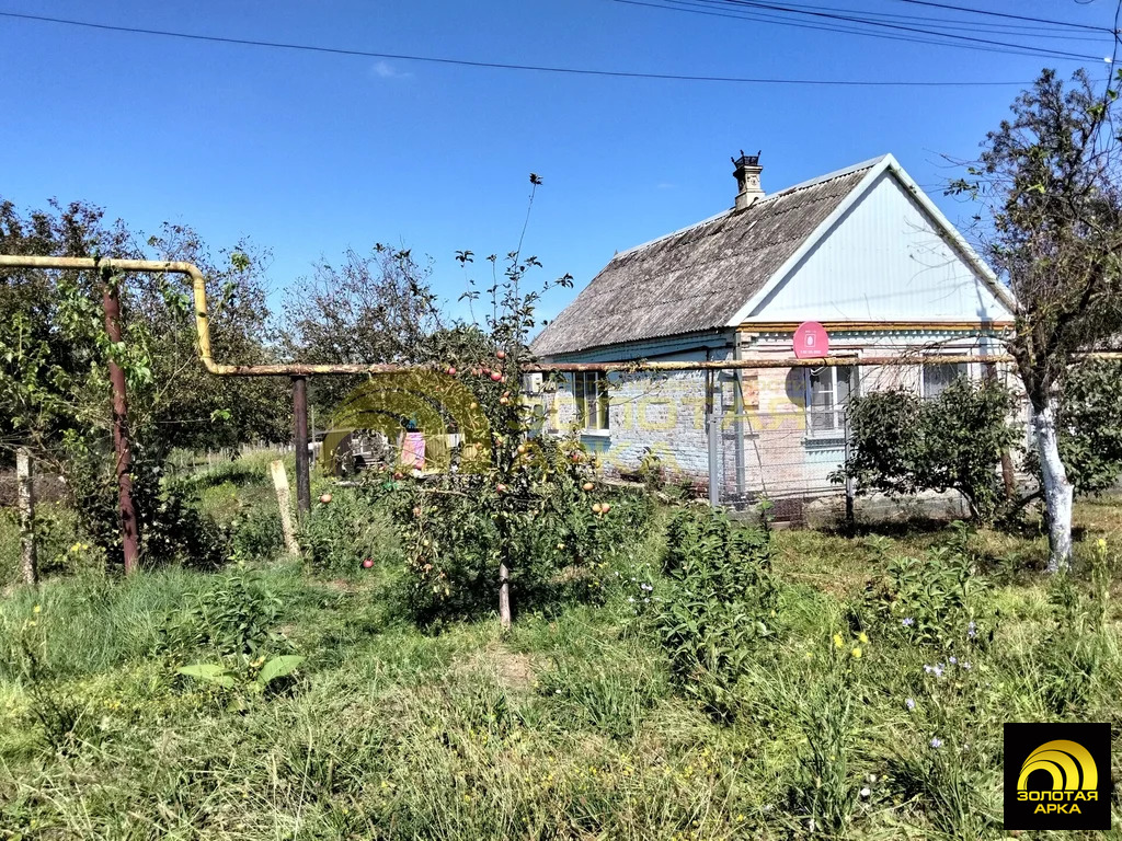 Продажа дома, Ахтырский, Абинский район, ул. Центральная - Фото 1
