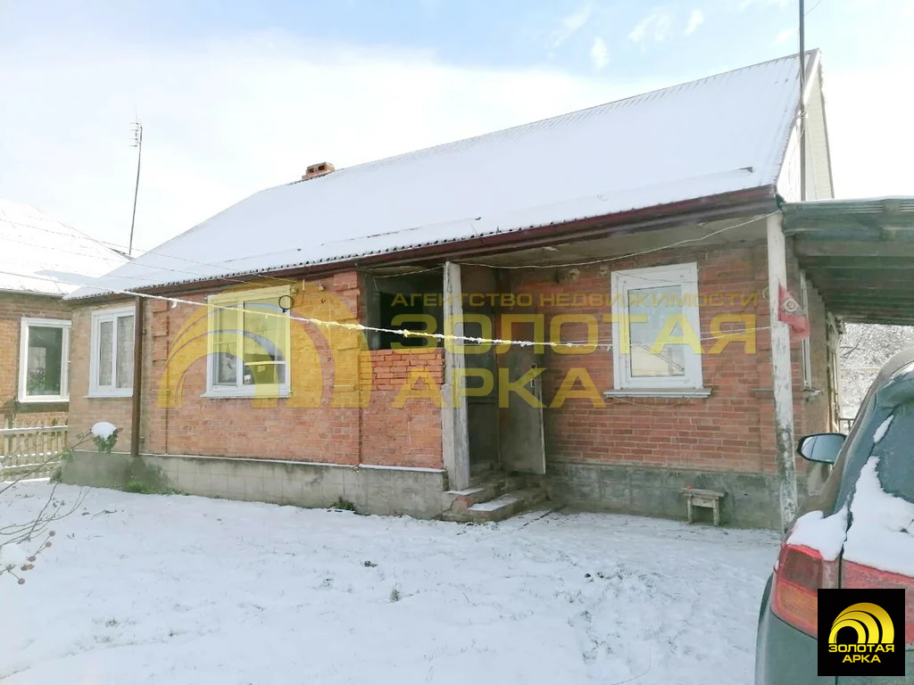 Продажа дома, Холмская, Абинский район - Фото 0