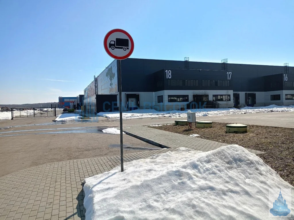 Аренда склада, Подольск, ул. Коммунальная - Фото 5