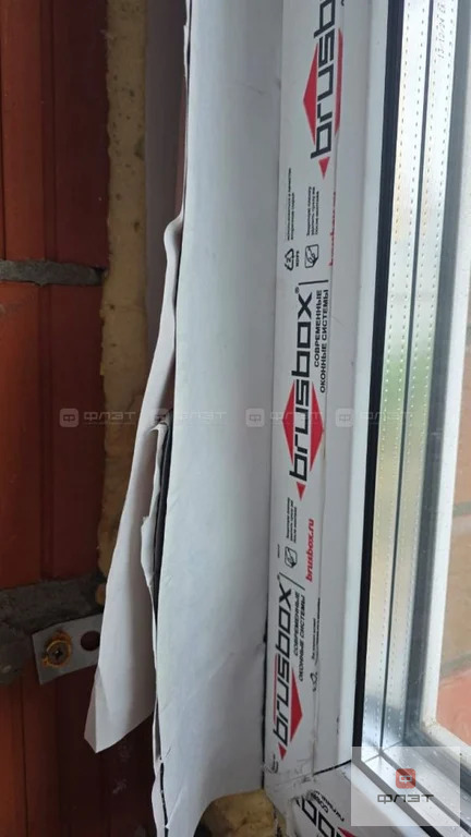 Продажа дома, Казань, ул. Зелёная Роща - Фото 15