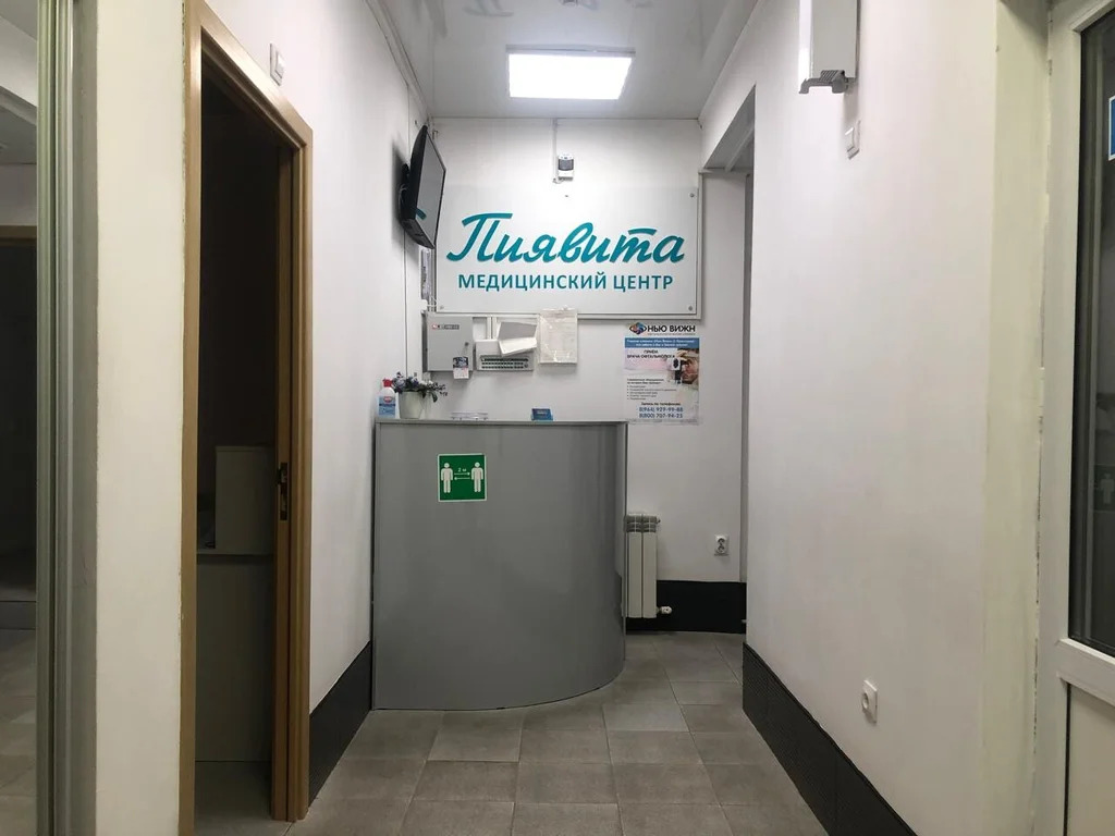 Продажа ПСН, Темрюк, Темрюкский район, ул. Розы Люксембург - Фото 23