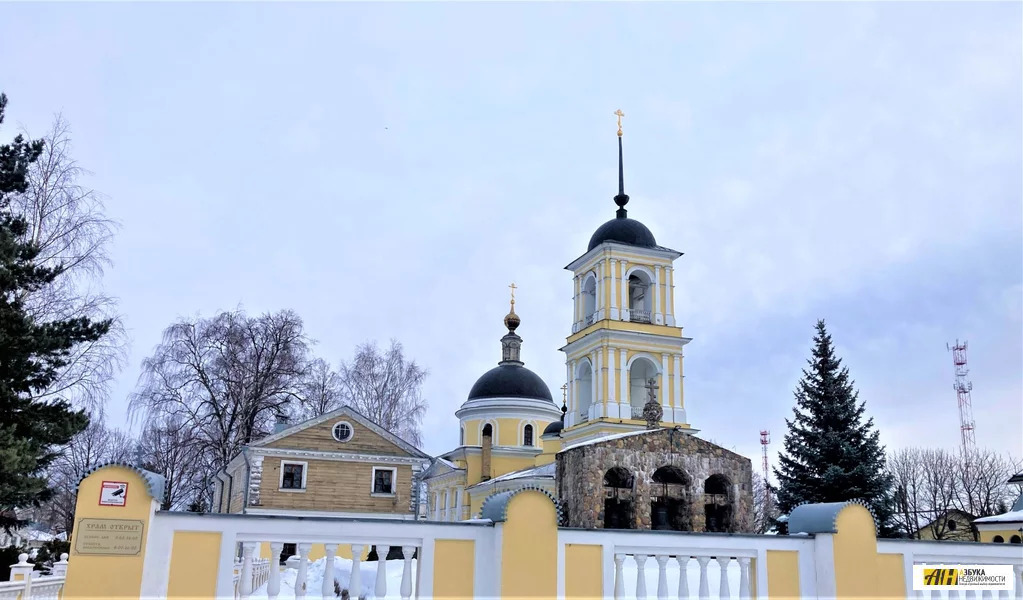 Продажа участка, Воскресенское, Богородский г. о. - Фото 8