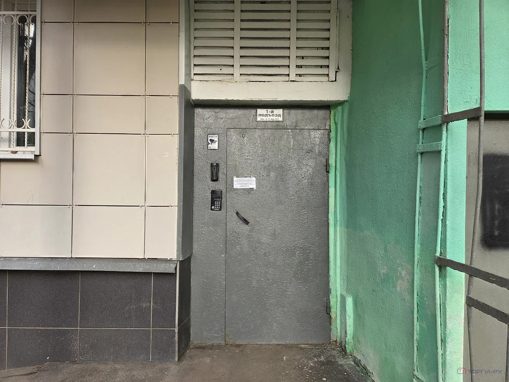 Продажа квартиры, Дмитровское ш. - Фото 4