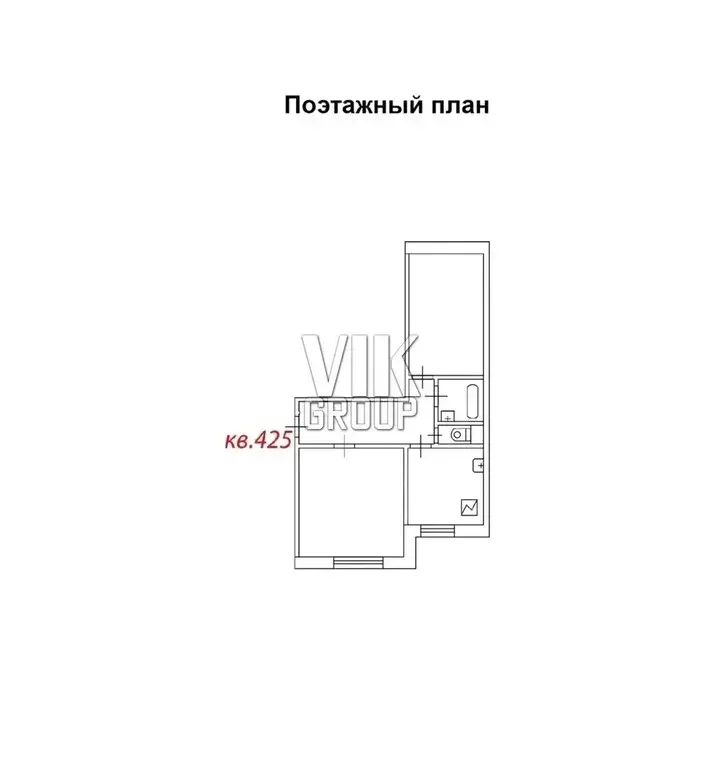 Продается шикарная двухкомнатная квартира с евроремонтом - Фото 30