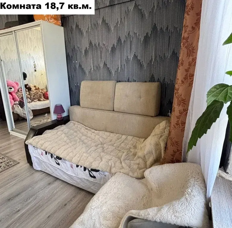 Продаю комнату 71.2/18.7м ул. Мира, 9, Мытищи, Московская область, ... - Фото 7