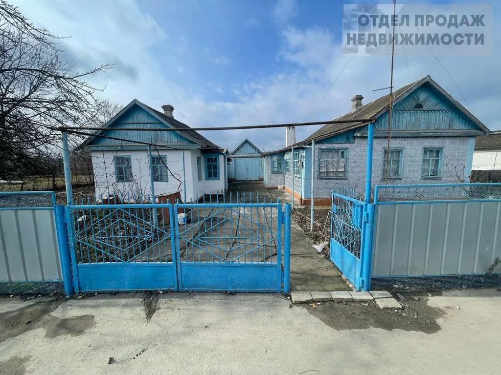 Объект 537903 - Фото 1