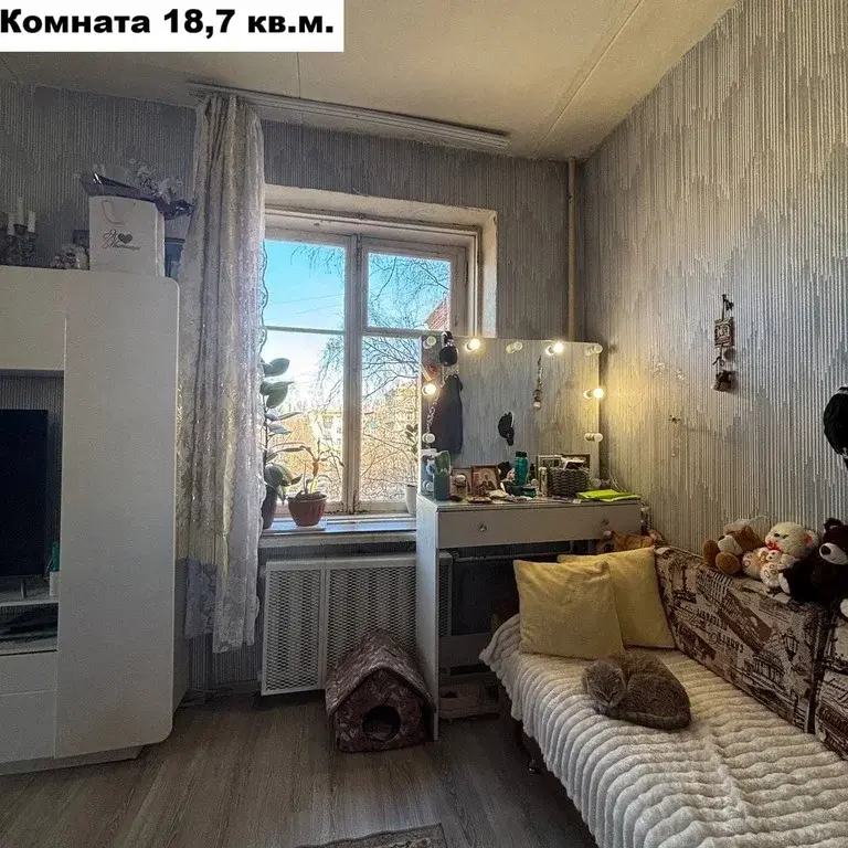 Продаю комнату 71.2/18.7м ул. Мира, 9, Мытищи, Московская область, ... - Фото 13