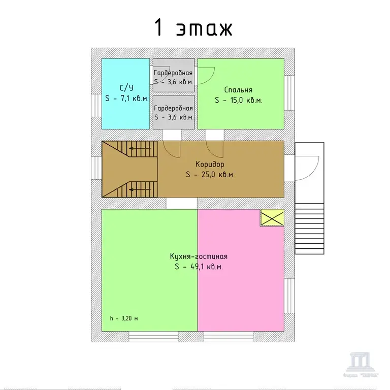 Продаю дом в самом центре зжм в Ростове-на-Дону на улице Ровенская - Фото 25