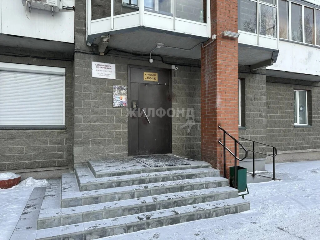 Продажа квартиры, Новосибирск, Красный пр-кт. - Фото 57