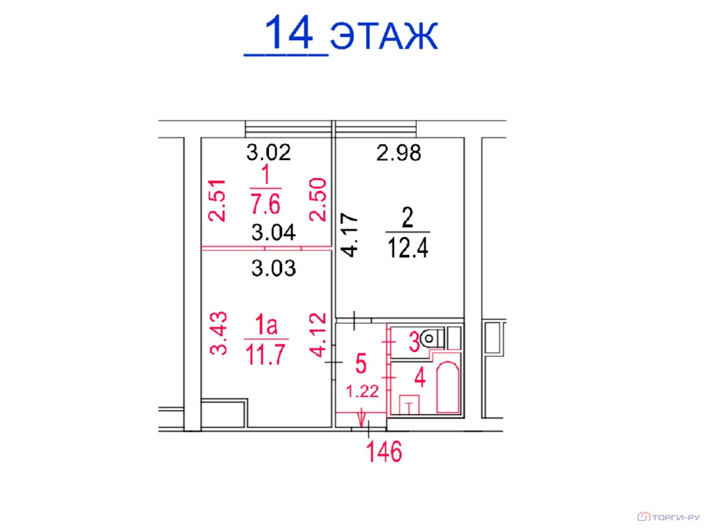 Продажа квартиры, Шокальского проезд - Фото 8