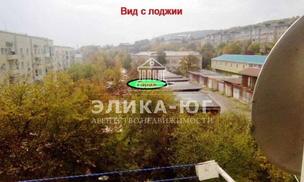 Продажа квартиры, Джубга, Туапсинский район, Новороссийское шоссе ул. - Фото 13