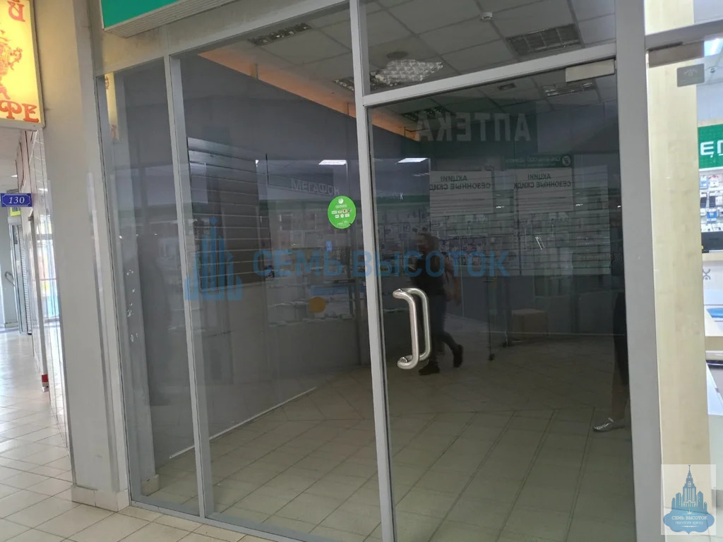 Аренда ПСН, Климовск, ул. Симферопольская - Фото 1