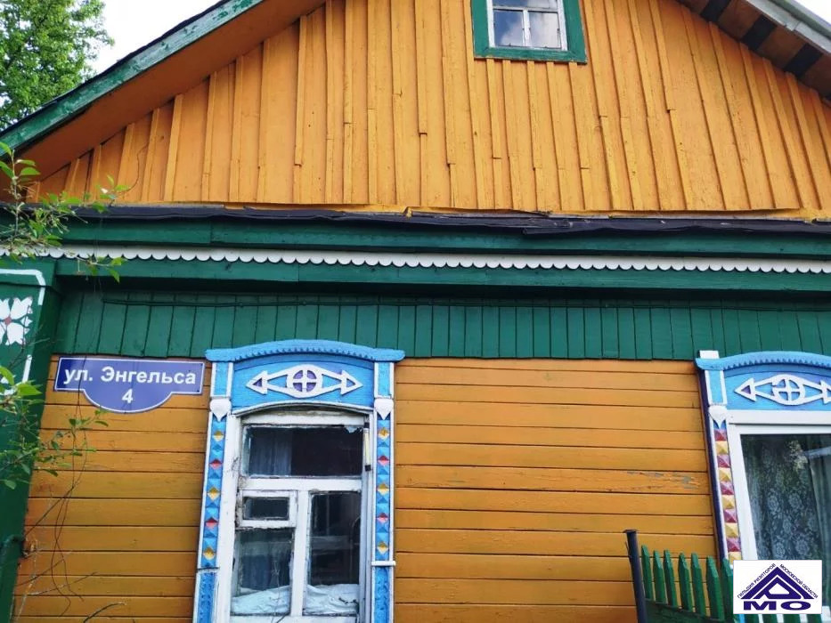 Купить Дачу В Малино Ступинского Района