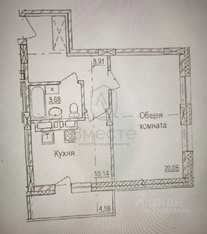 Продажа квартиры, Новосибирск, ул. Сибирская - Фото 5