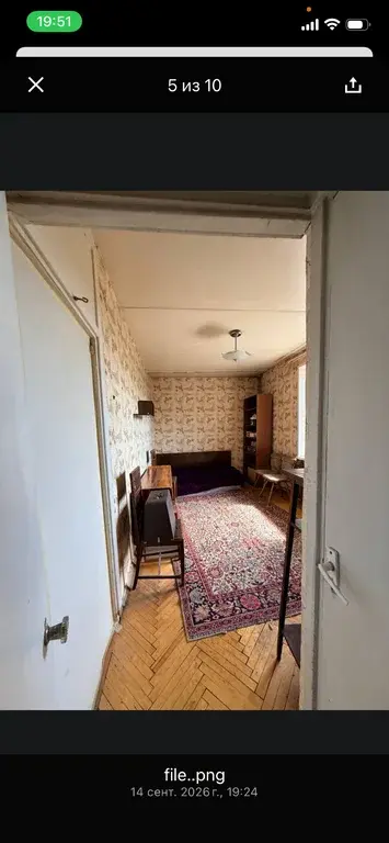 3-к.Щелково, ул.Гагарина, д.6 - Фото 2