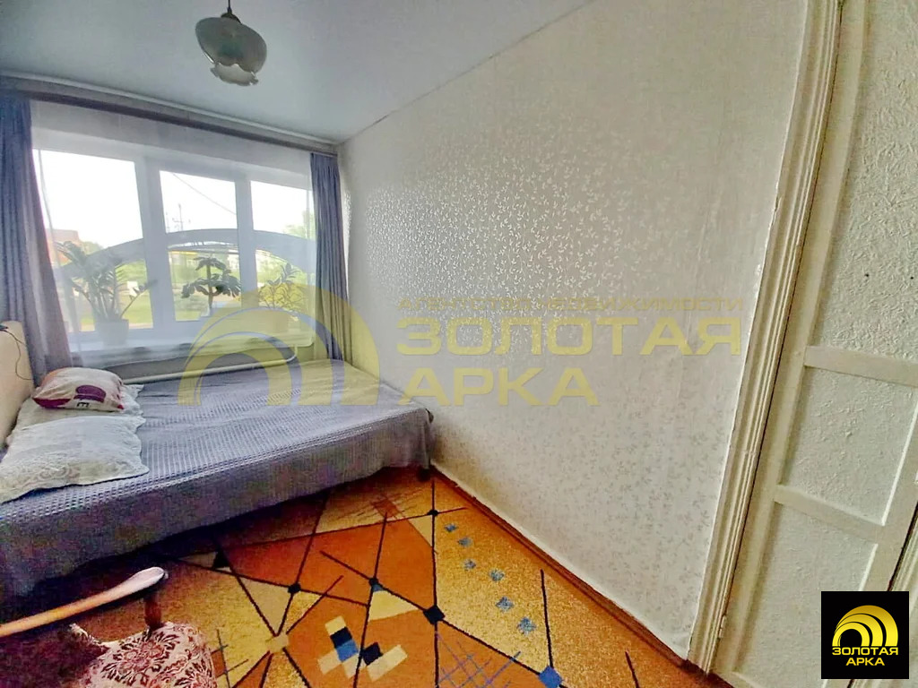 Продажа квартиры, Холмская, Абинский район, ул. Рудничная - Фото 5