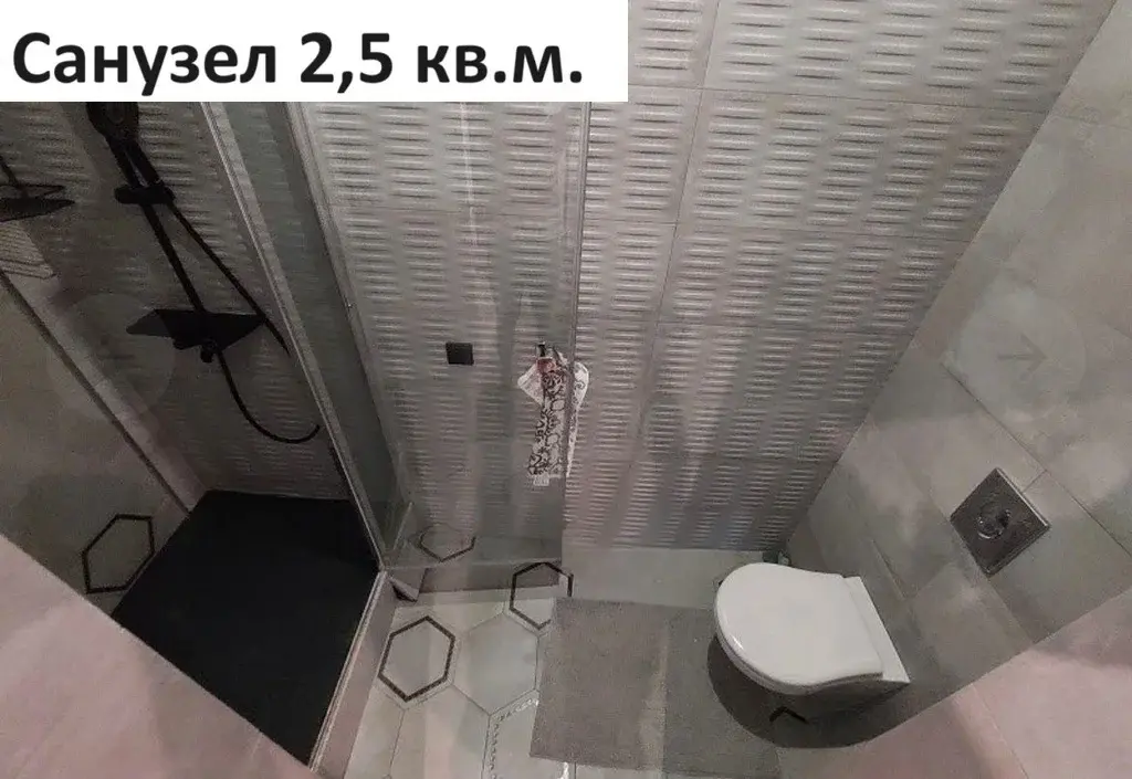 Продается с дизайнерским ремонтом 3-х комнатная квартира - Фото 3