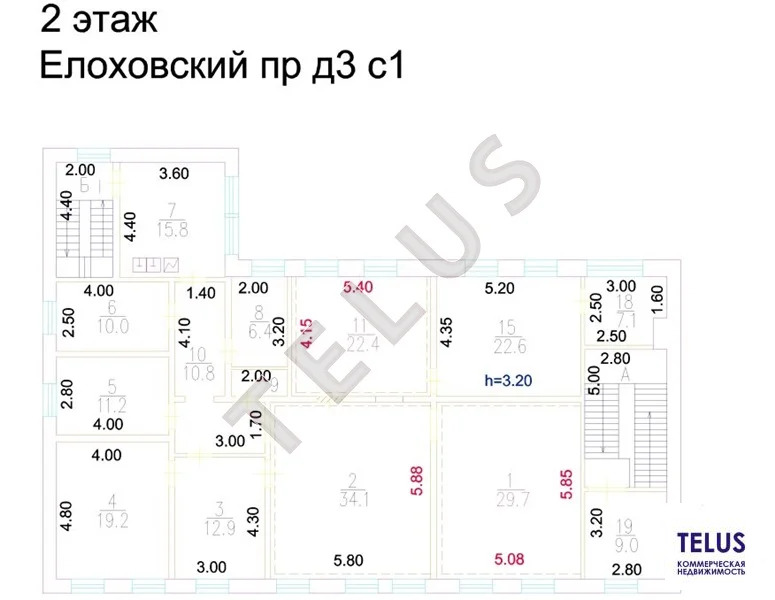 м Бауманская, Елоховский проезд, 467 м2, Здание (ном. объекта: 8246) - Фото 12