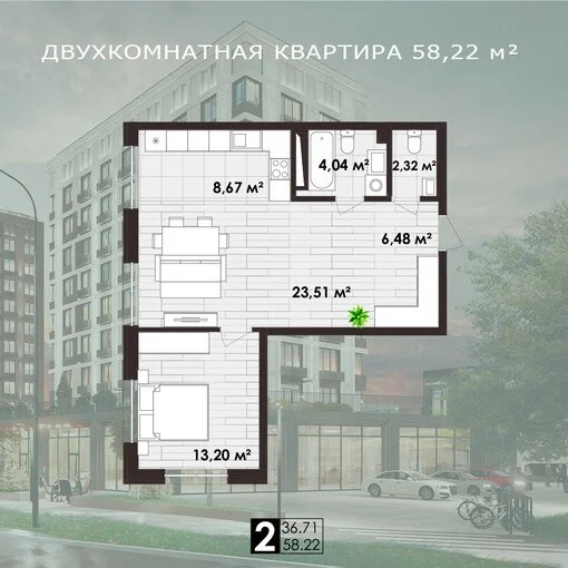 Продажа квартиры, Оренбург, Гагарина пр-кт. - Фото 7