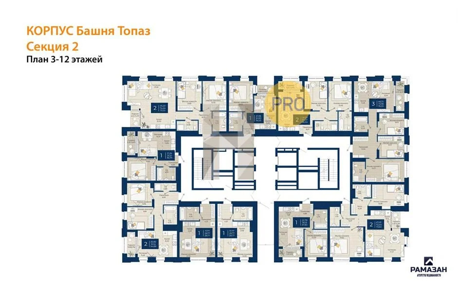 Продажа квартиры в новостройке, Казань, м. Суконная слобода, ул. ... - Фото 8