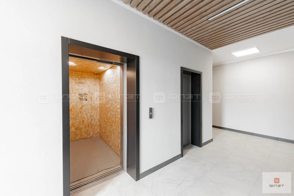 Продажа квартиры, Казань, ул. Абубекира Терегулова - Фото 8