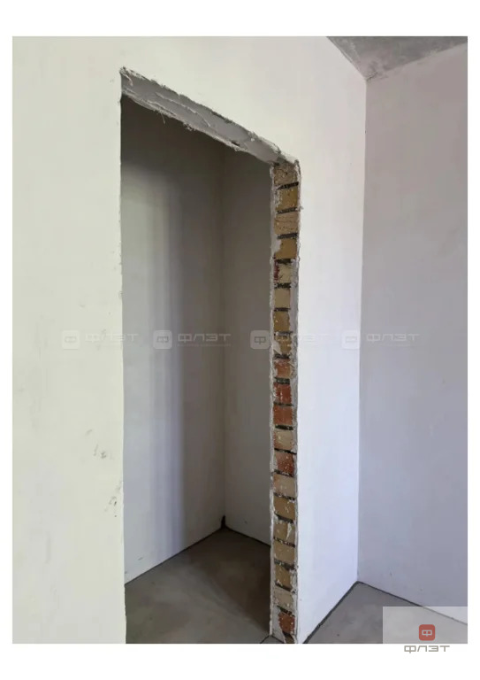 Продажа квартиры, Казань, ул. Александра Курынова - Фото 8