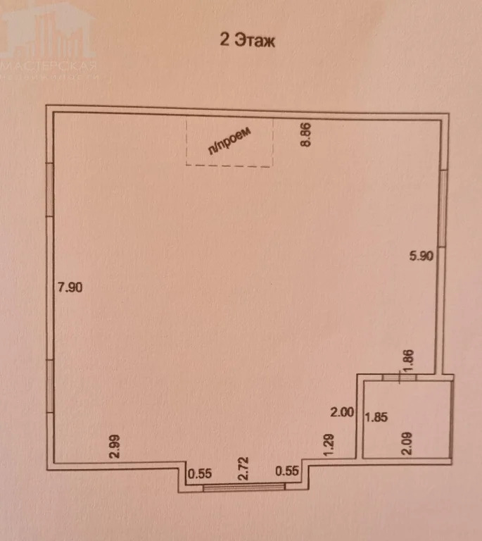 Продажа дома, Красный, Истринский район, ул. Первомайская - Фото 18