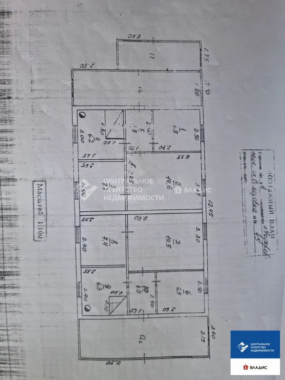 Продажа дома, Федоровское, Захаровский район, ул. Солодовка - Фото 15