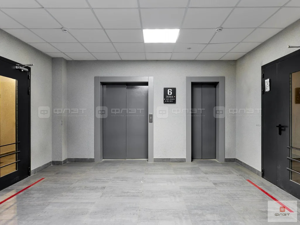 Продажа квартиры, Казань, Проезд Созидателей - Фото 12