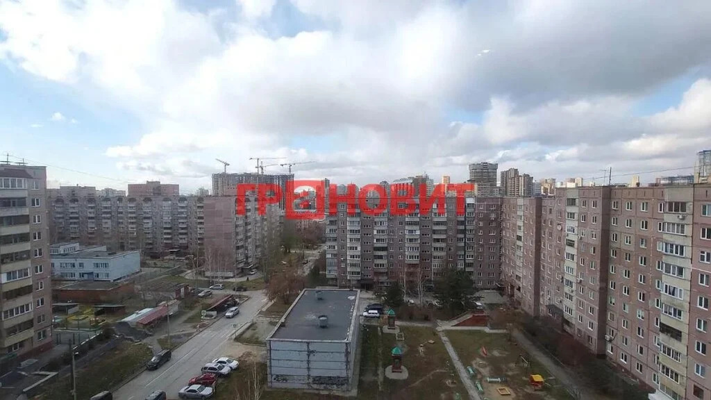 Продажа квартиры, Новосибирск, ул. Белинского - Фото 10