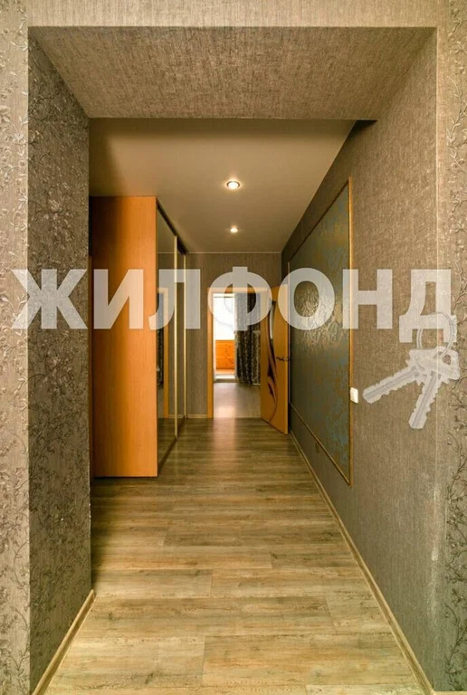 Продажа квартиры, Новосибирск, ул. Дивногорская - Фото 12