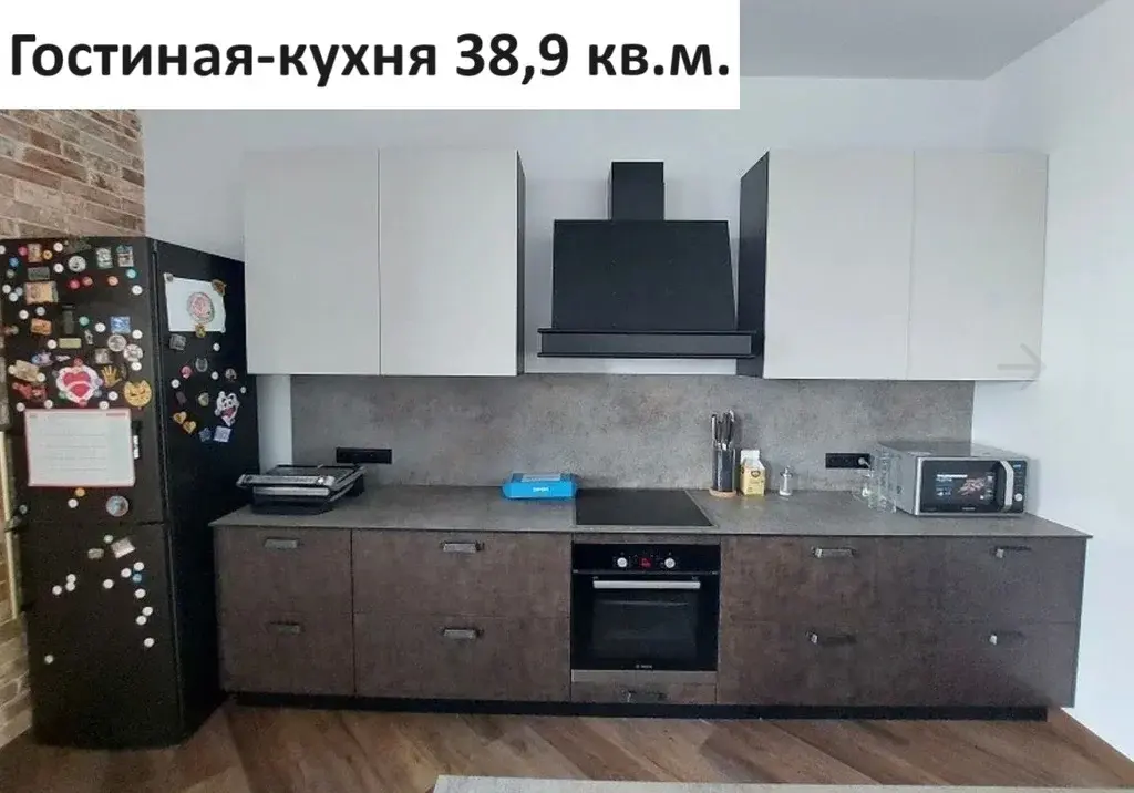 Продается с дизайнерским ремонтом 3-х комнатная квартира - Фото 31
