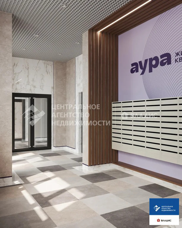Продажа квартиры, Рязань, жилой комплекс Аура - Фото 8