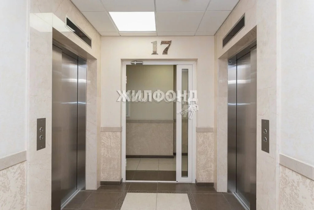 Продажа квартиры, Новосибирск, ул. Салтыкова-Щедрина - Фото 34