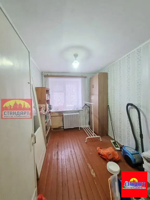 4х комнатная квартира по Набережной - Фото 2