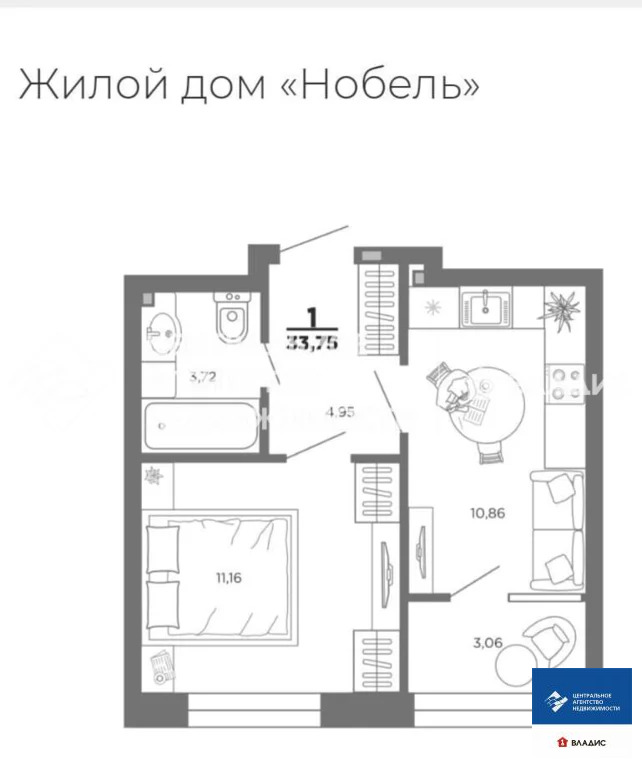 Продажа квартиры в новостройке, Рязань - Фото 5
