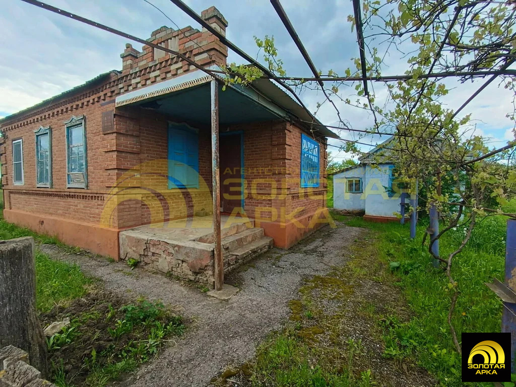 Продажа дома, Мингрельская, Абинский район - Фото 1