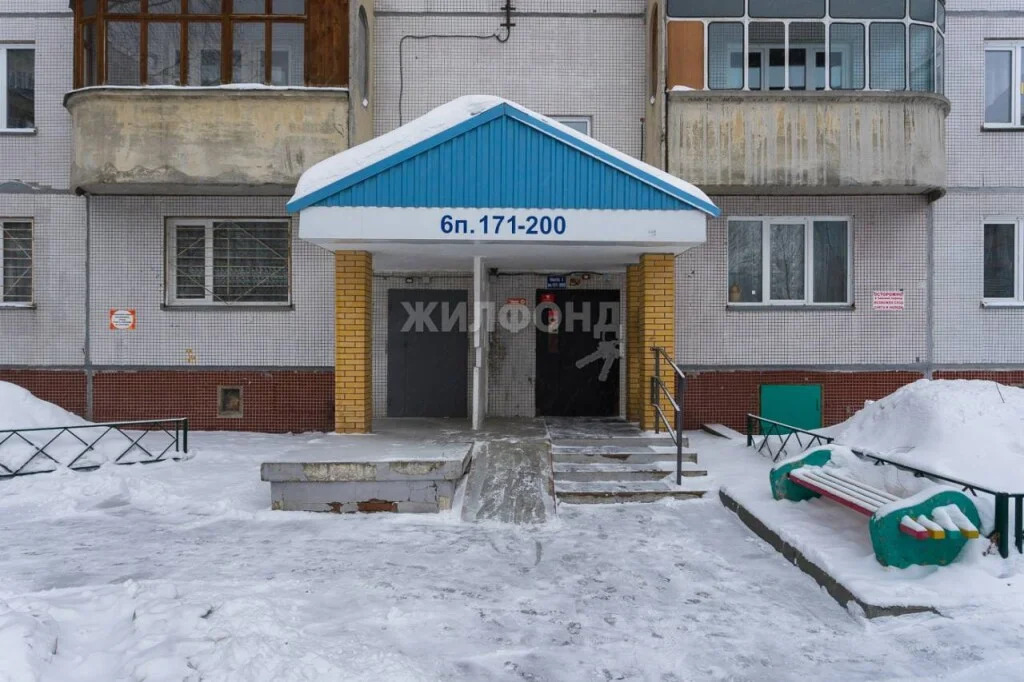 Продажа квартиры, Новосибирск, Владимира Высоцкого - Фото 16