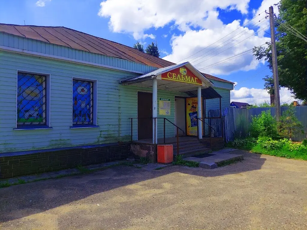 Дом 56 м на участке 6 сот. - Фото 20
