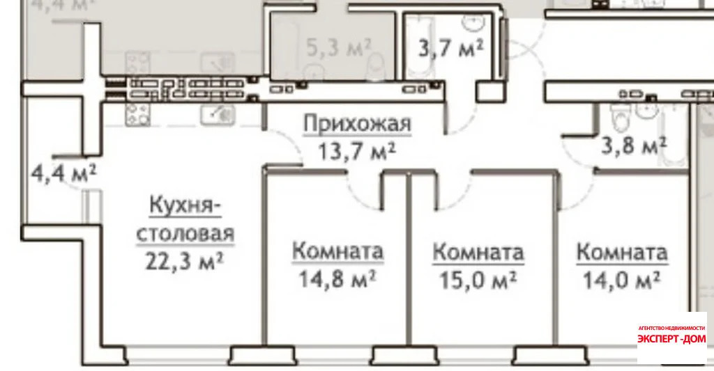 Продажа квартиры, Новобессергеневка, Неклиновский район, Овчарова Н.П. ... - Фото 15