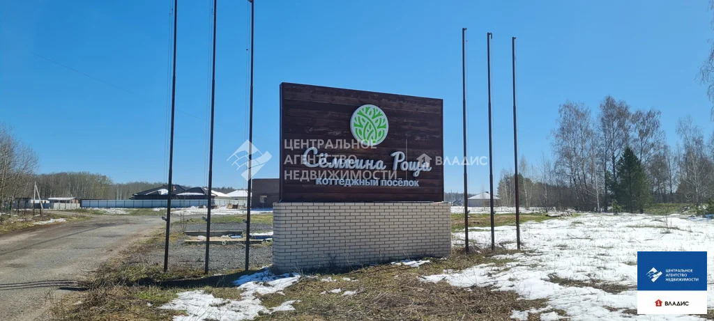 Продажа участка, Семкино, Рязанский район, Спасская улица - Фото 4