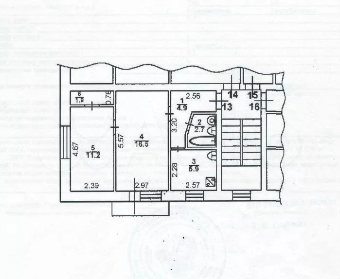 Продажа квартиры, Таганрог, ул. Ново-Ватутина - Фото 4