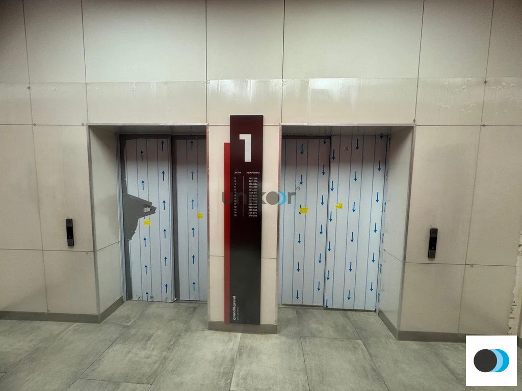 Продажа квартиры, Уфа, Ибрагимова б-р. - Фото 18