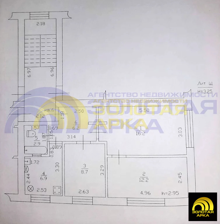 Продажа квартиры, Афипский, Северский район, ул. Фрунзе - Фото 15