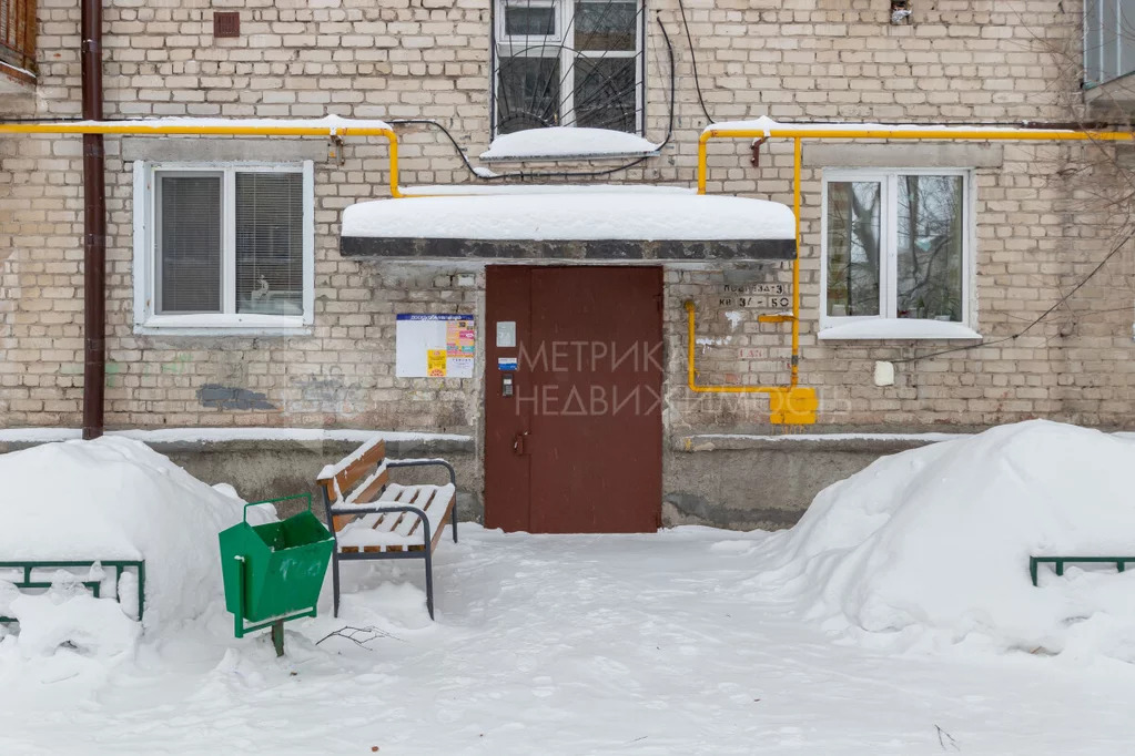 Продажа квартиры, Тюмень, г Тюмень - Фото 20