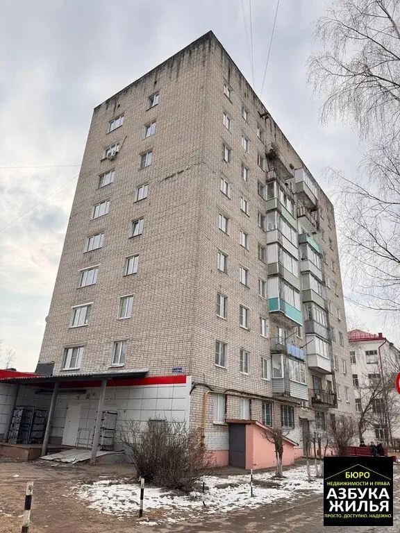 1-к квартира на Гагарина, 6 за 1,95 млн руб - Фото 19